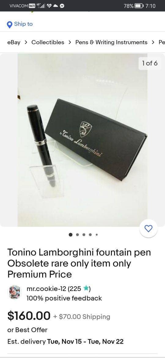 Писалка Tonino Lamborgini