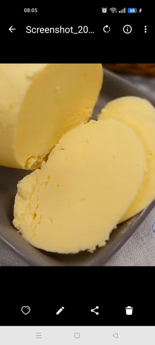 Домашние масло сливочное