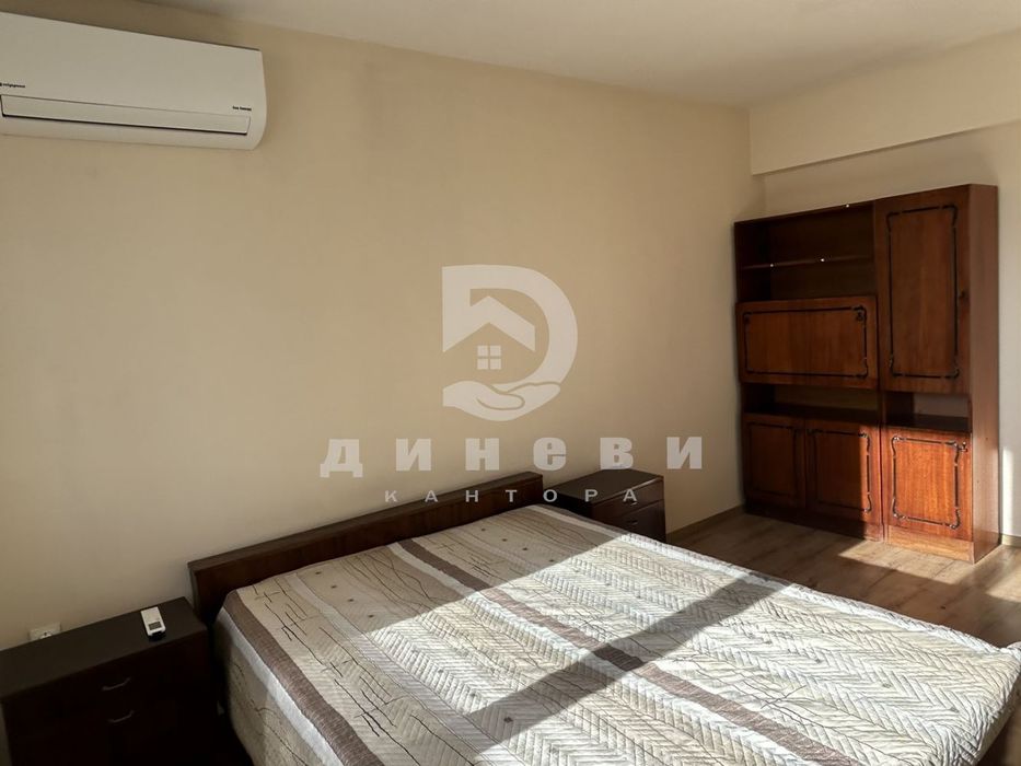 Двустаен апартамент под наем