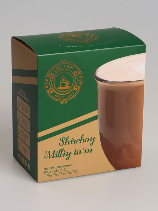 Молочный чай Sutli choy Shirchoy