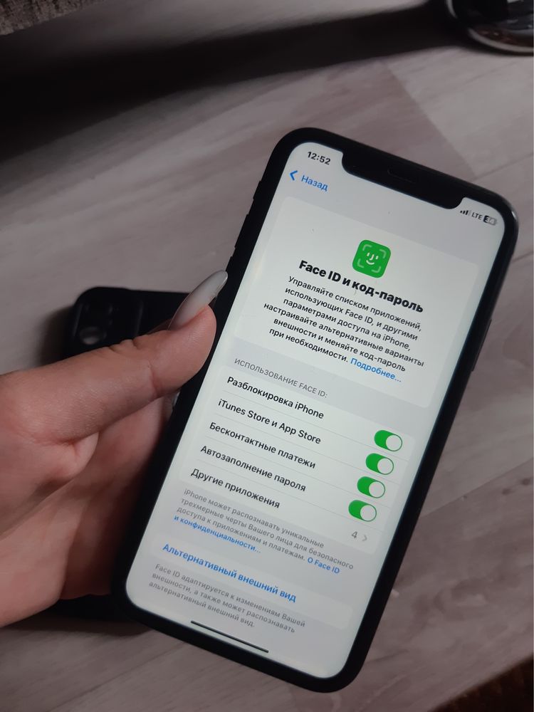 Айфон 11 iPhone 11 128гб