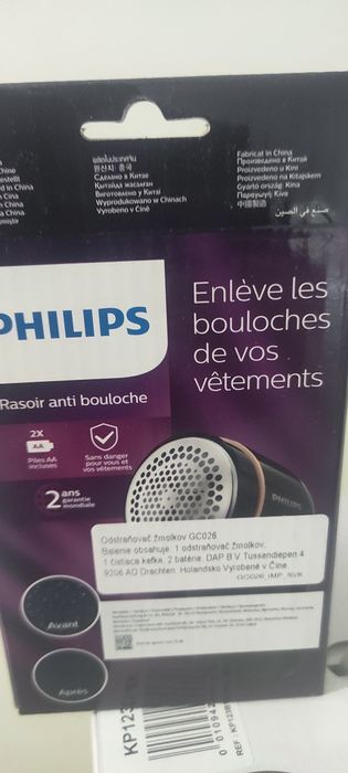 Уред за почистване на дрехи Philips