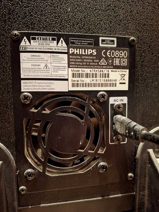Колона Philips NX5