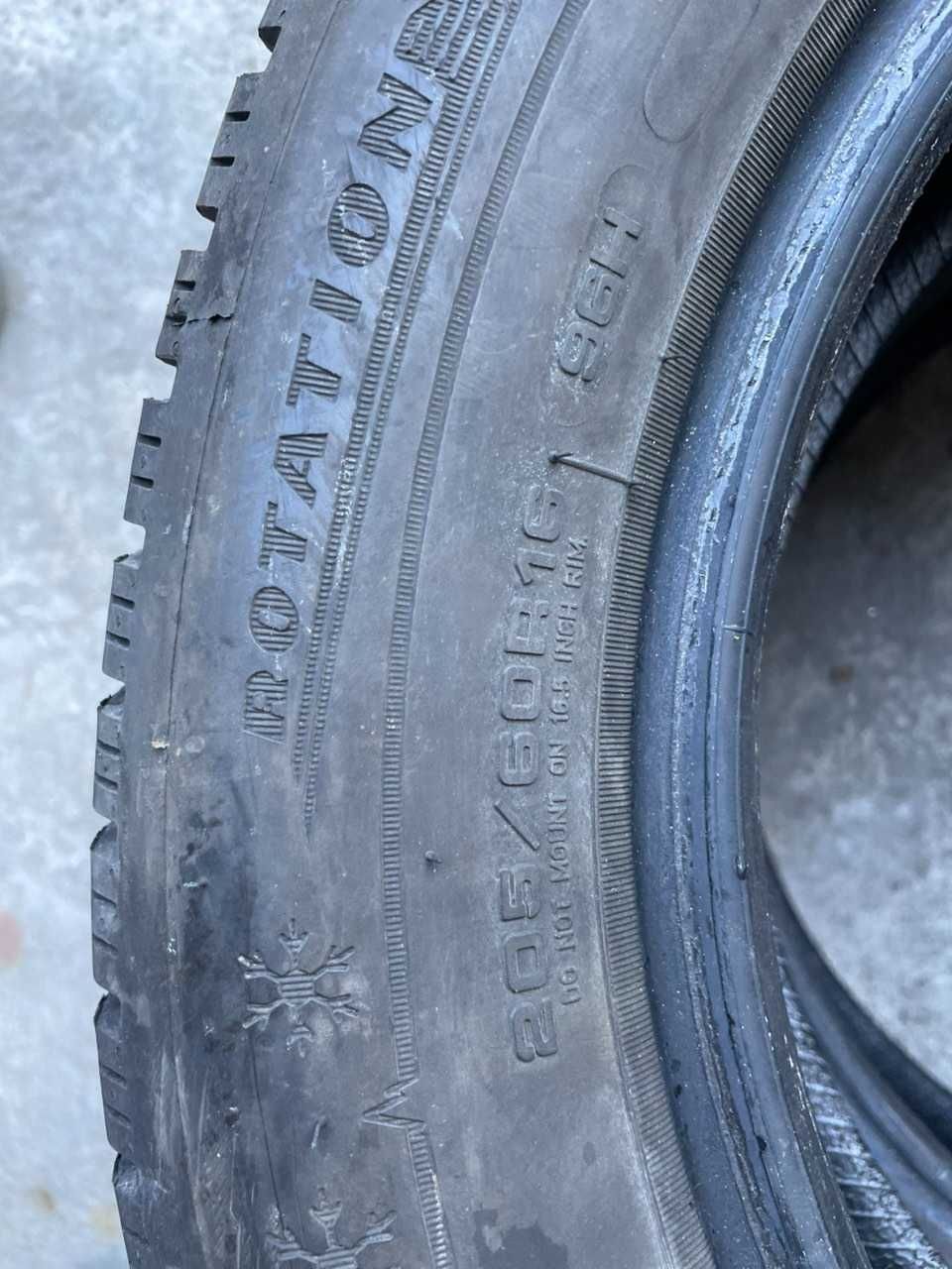 2бр зимни гуми Dunlop 205/60/16 dot2921 | 9mm