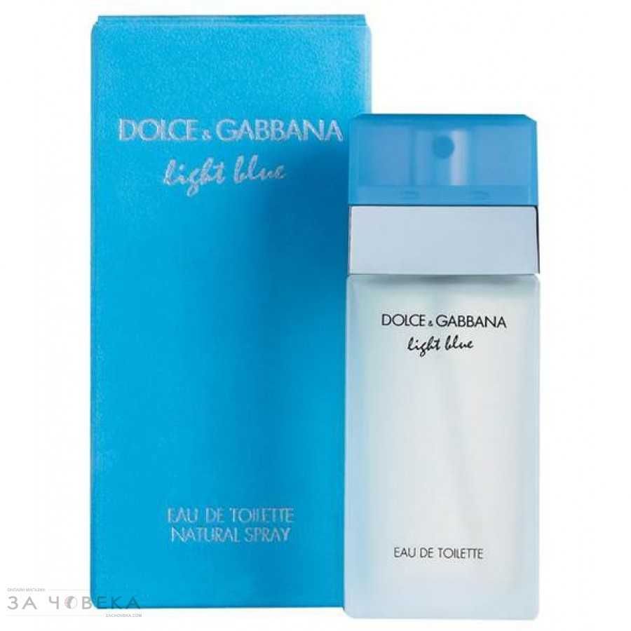 Dolce & Gabbana Light Blue за жени 100ml