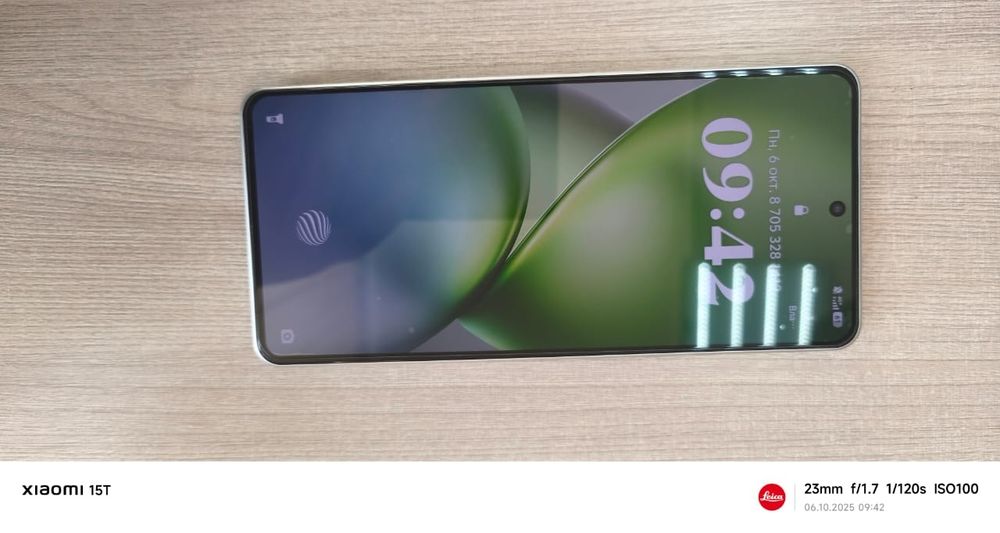 Продам iqoo z9 turbo
