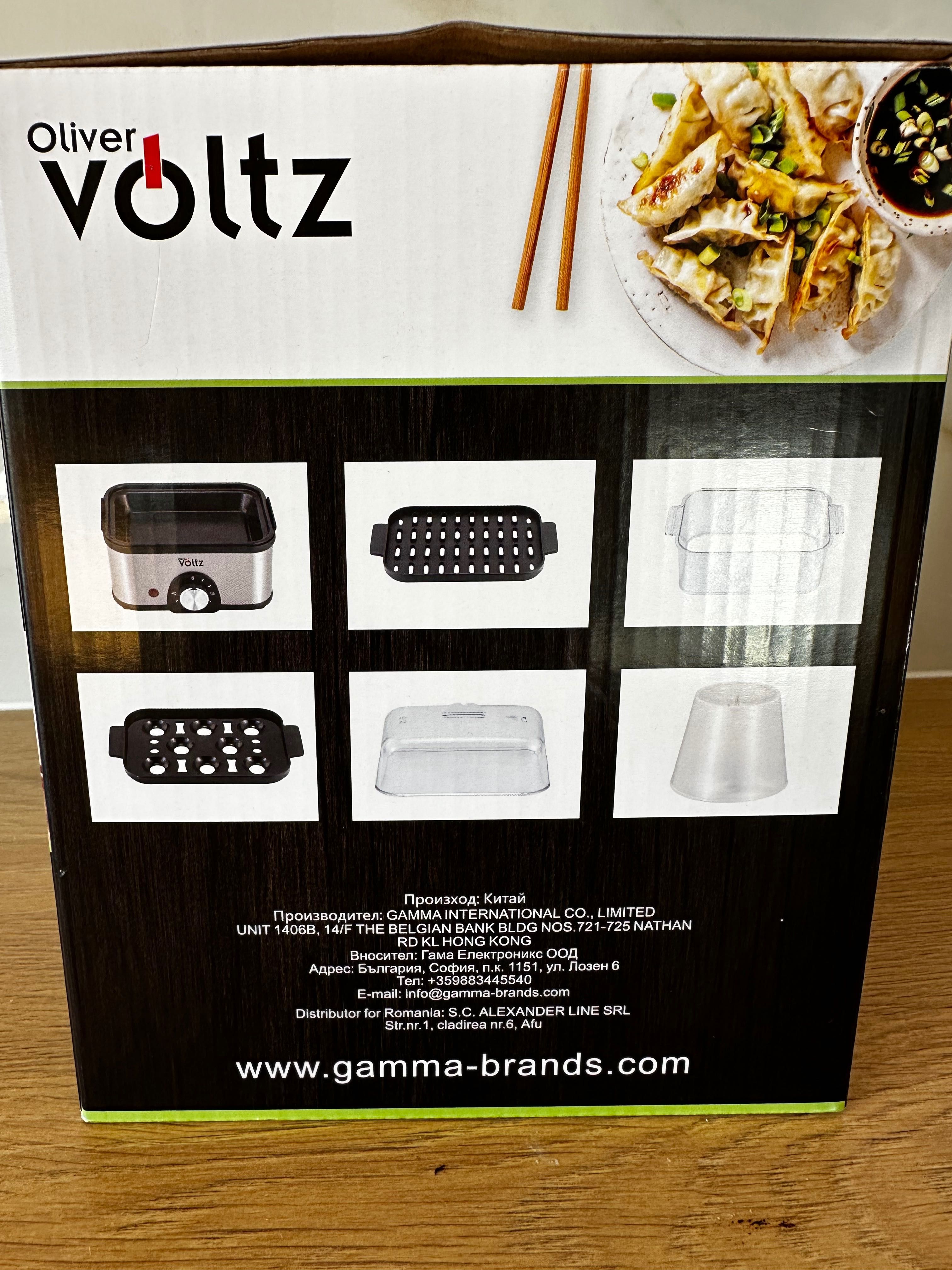 Уред за приготвяне на яйца и зеленчуци Oliver Voltz OV51982B, 400W