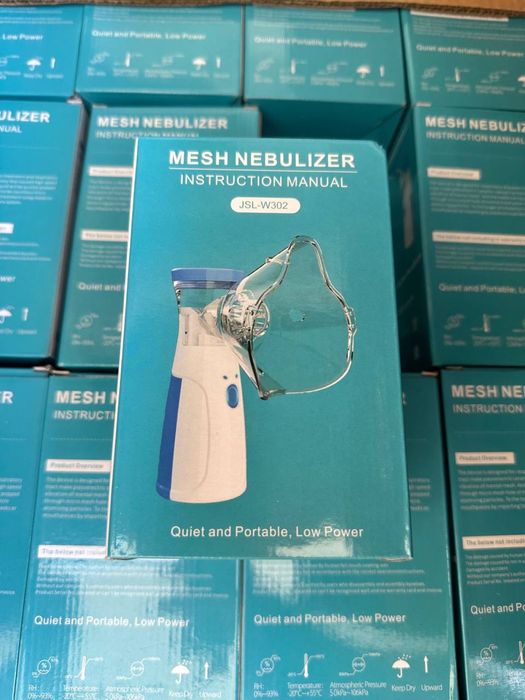 Ингалятор, Mesh небулайзер, бесшумный для взрослых и детей