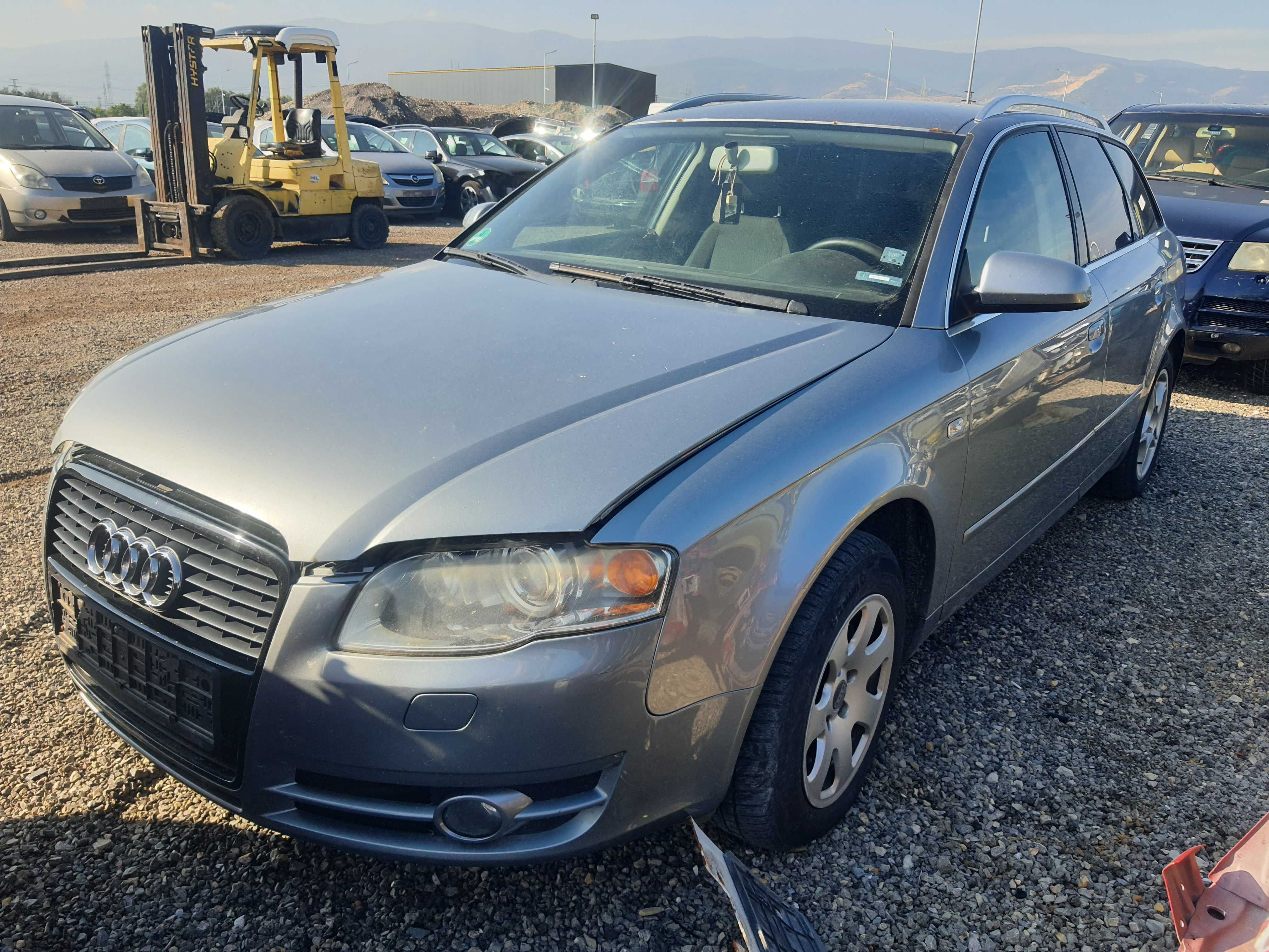 На части! Audi A4 Avant 2.0 TDI