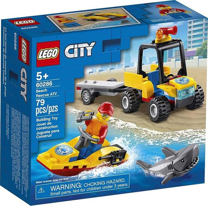 Lego City Disney