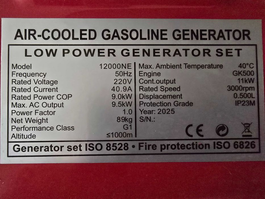 11 KW Генератори за ток агрегат за ток моно с дисп с ел. старт 18 Hp