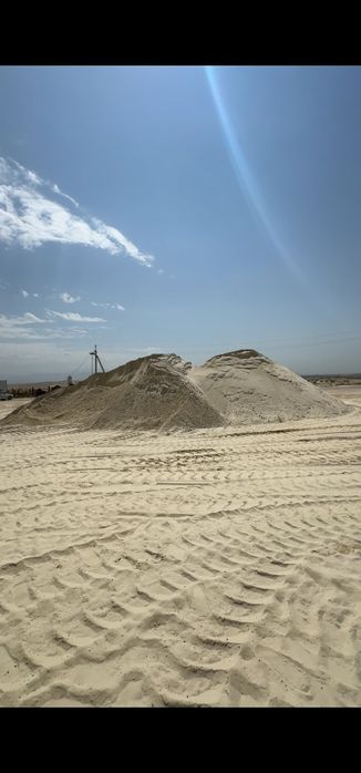 Oq Qum optom кварц кум оптом