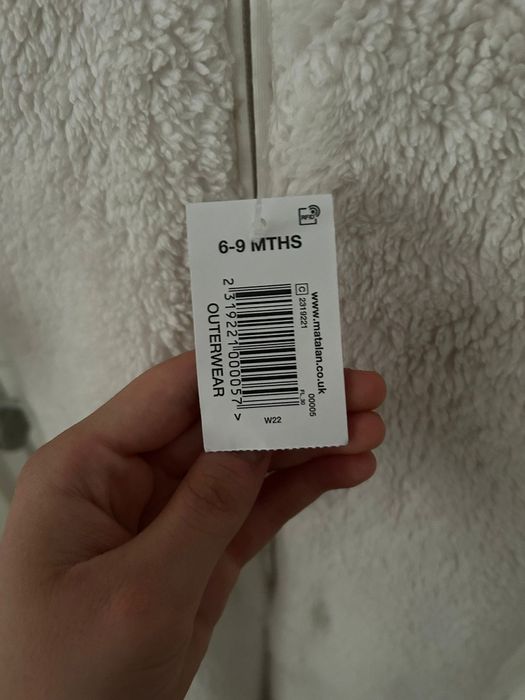 Бял бебешки космонавт