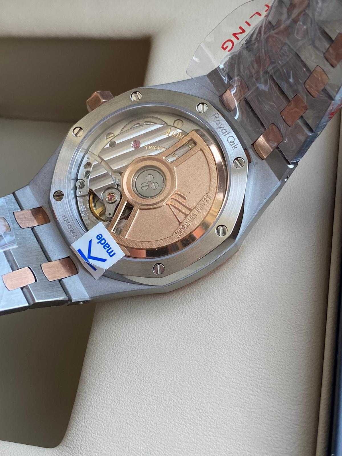 Audemars Piguet Royal Oak Lady Automatic Royal Oak Collection