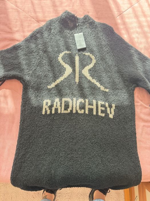 Дамска жилетка Radichev