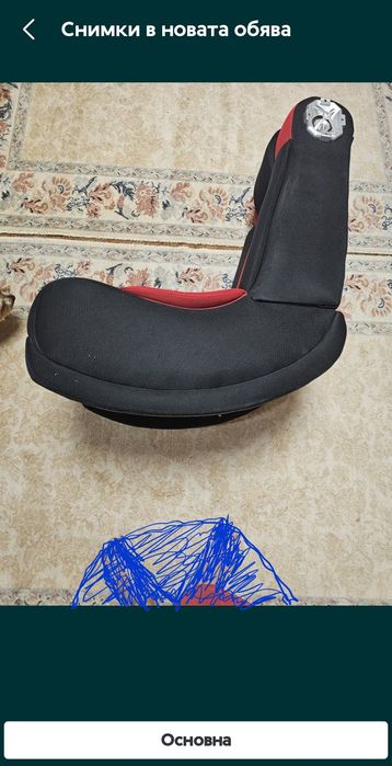 Музикално столче