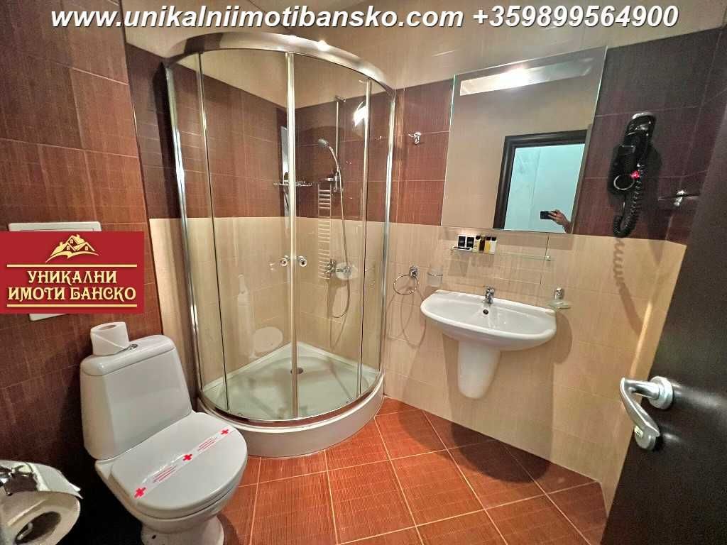 В луксозен хотел! Двустаен апартаемнт за продажба в Банско