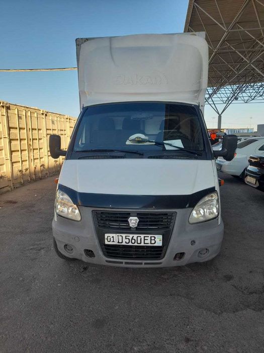 Gazel sotiladi holati alo