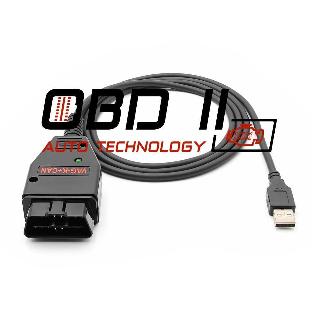 VAG K+CAN COMMANDER Full 1.4 Интерфейс (кабел)