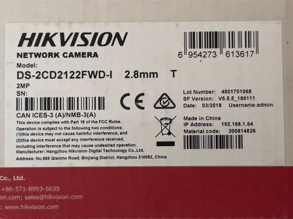 Купольная IP видеокамера Hikvision DS-2CD2122FWD-l Видеонаблюдение.