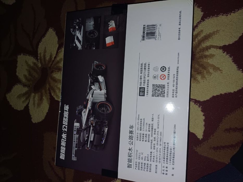 Лего машина Xiaomi