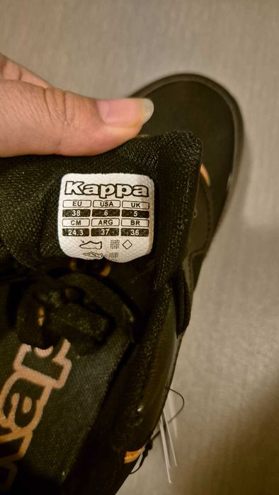 Дамски сникерси  Kappa