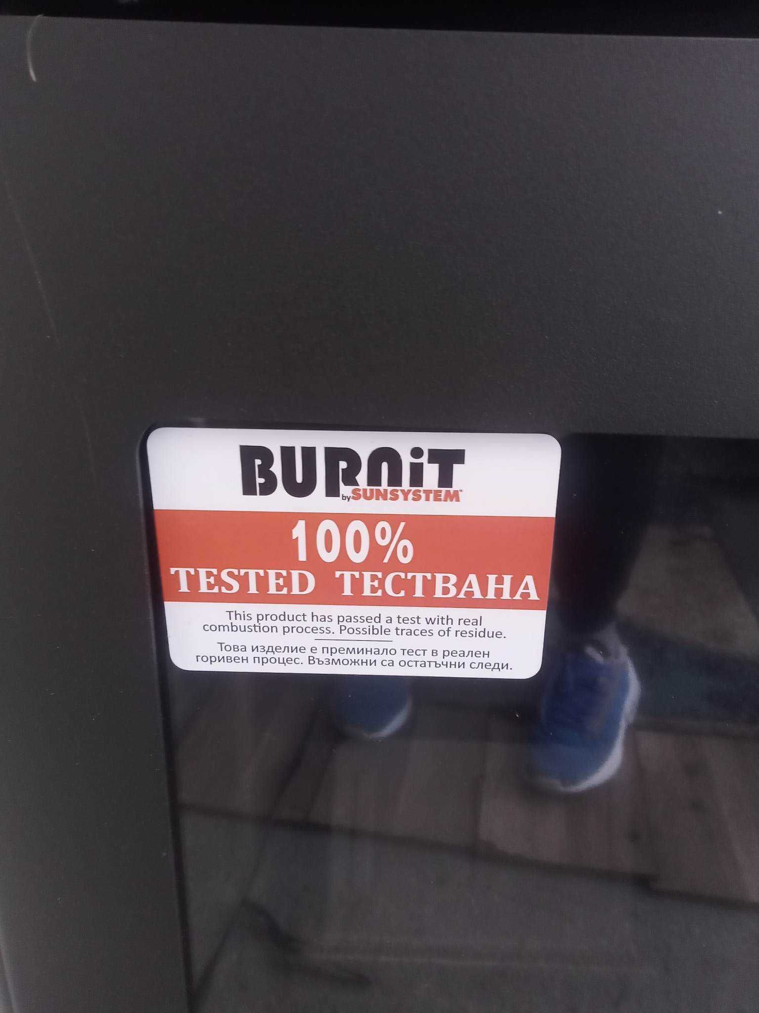 Палетна камина Burnit