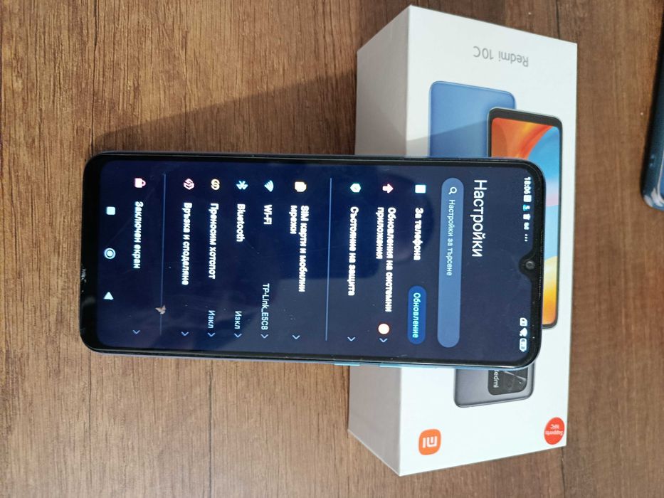 Xiaomi Redmi 10c