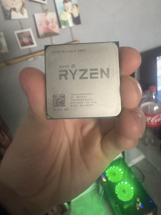 Процессор AMD Ryzen 5 2600