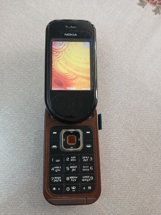 Nokia 7373 Original / Oxirgacha oʻqing