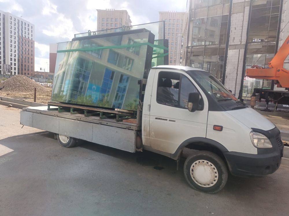Газель пирамида