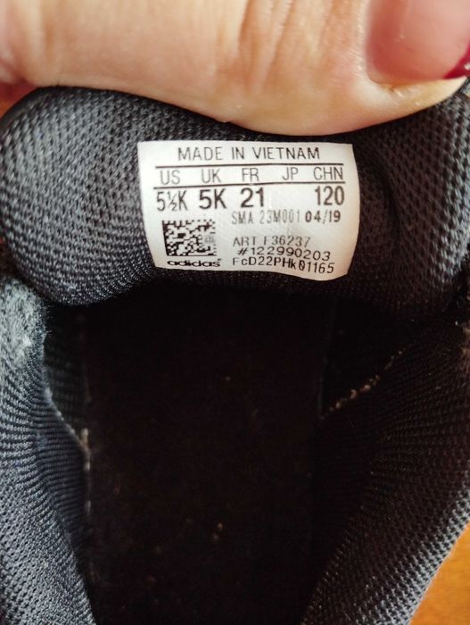 Маратонки Адидас за момченце