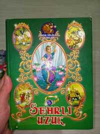 Книги сказки для детей на узбекском языке