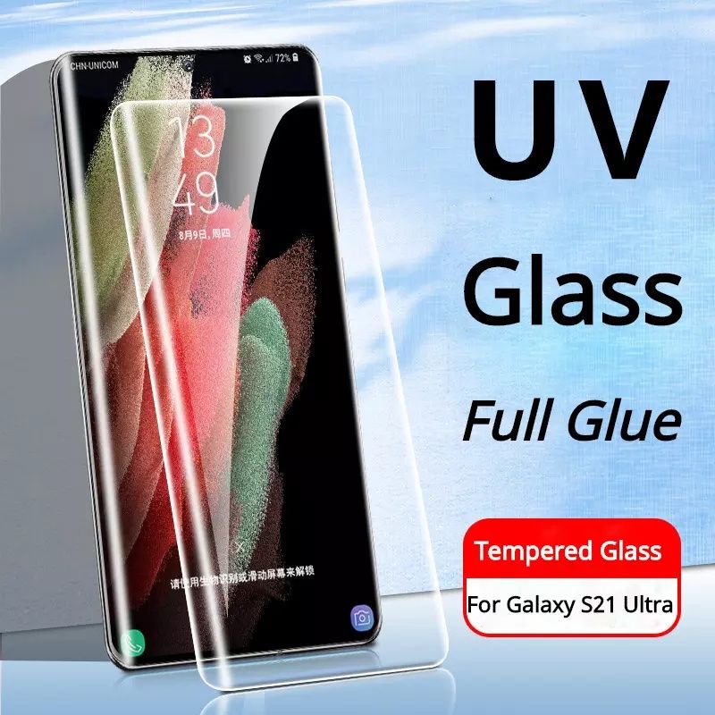 Samsung Galaxy S22 S21 S20 Ultra /3D UV ТЕЧНО ЛЕПИЛО Стъклен протектор