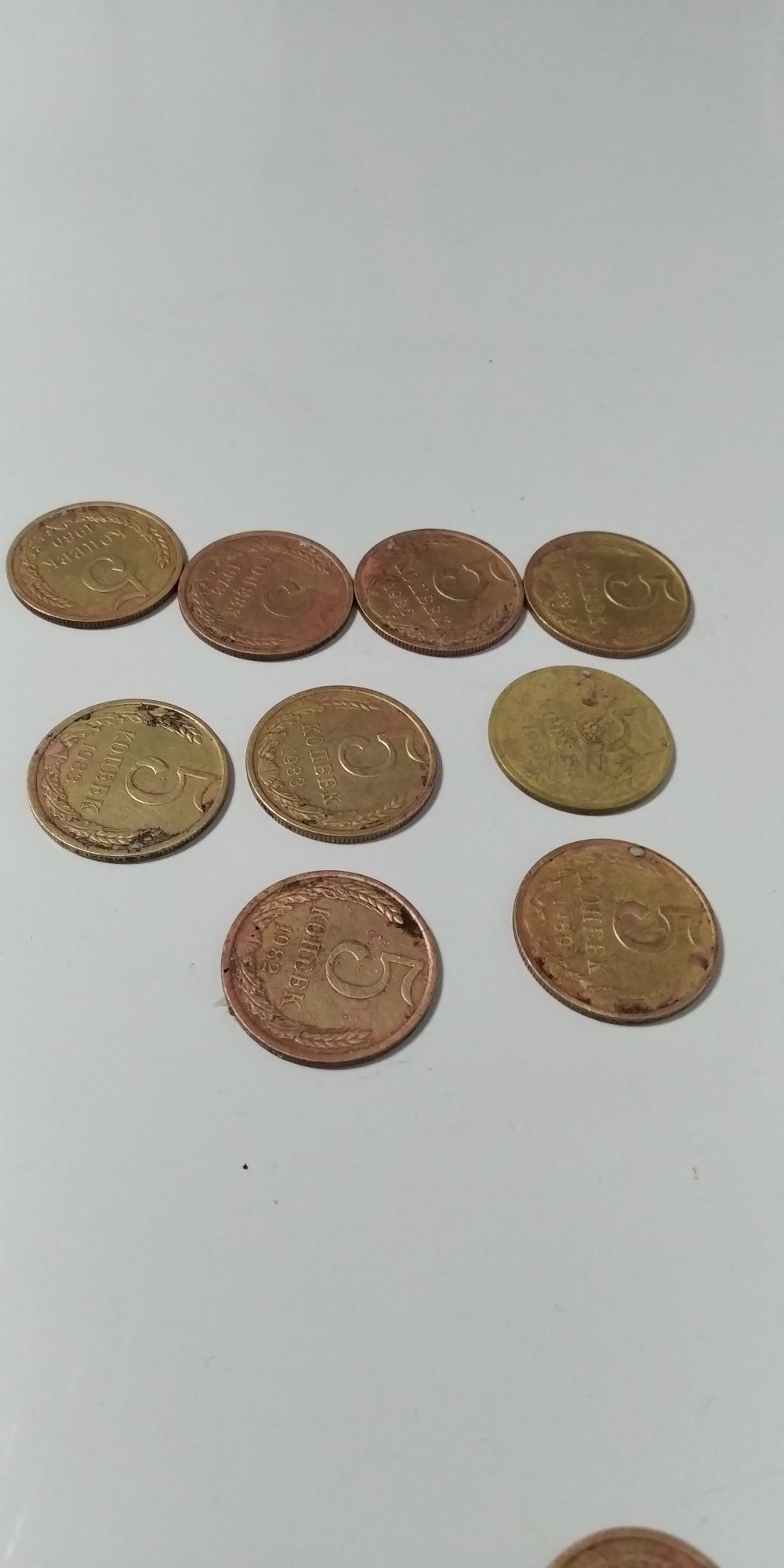 Старые монеты советские