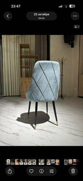 Продам Б/у стулья