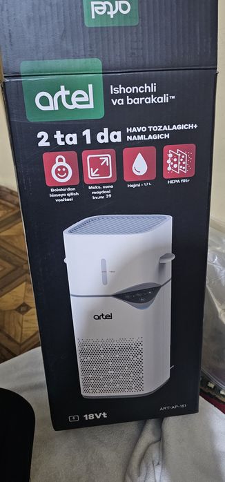 havo tozalagich 2 kalasi birda