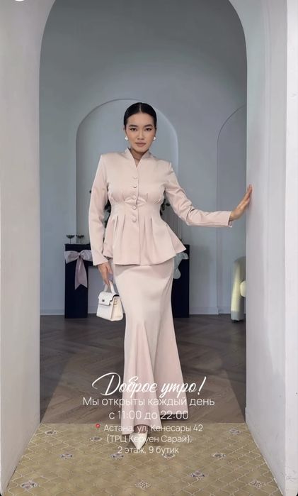 Двойка пиджак и юбка L размер