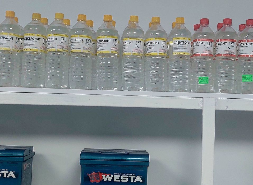 Электролит         1-40 и 1-28