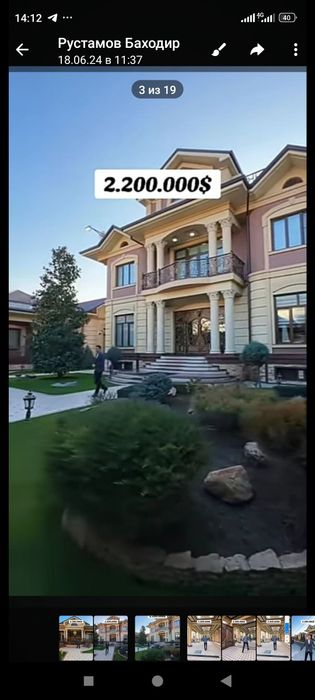 Азбест Трубалар 100 ликдан 700 диаметр гача Тошкент завод нархида