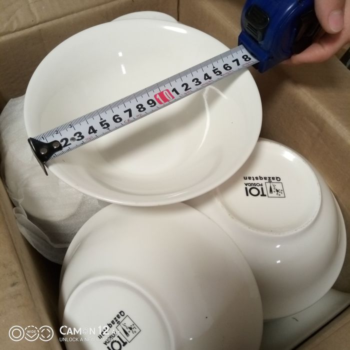 Продам Новую  посуду