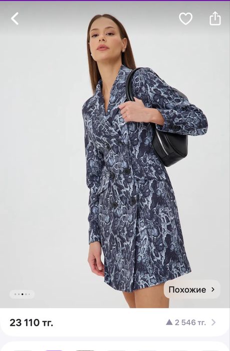 Продам новое платье пиджак