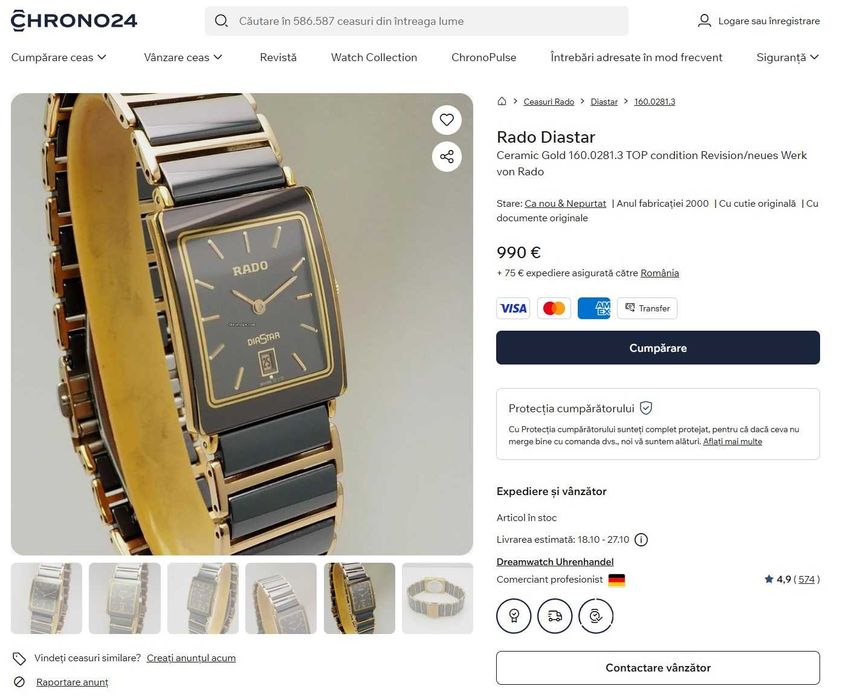 RADO DIASTAR Date Ceramic Gold Watersealed SAPPHIRE CRYSTAL 160.0395.3