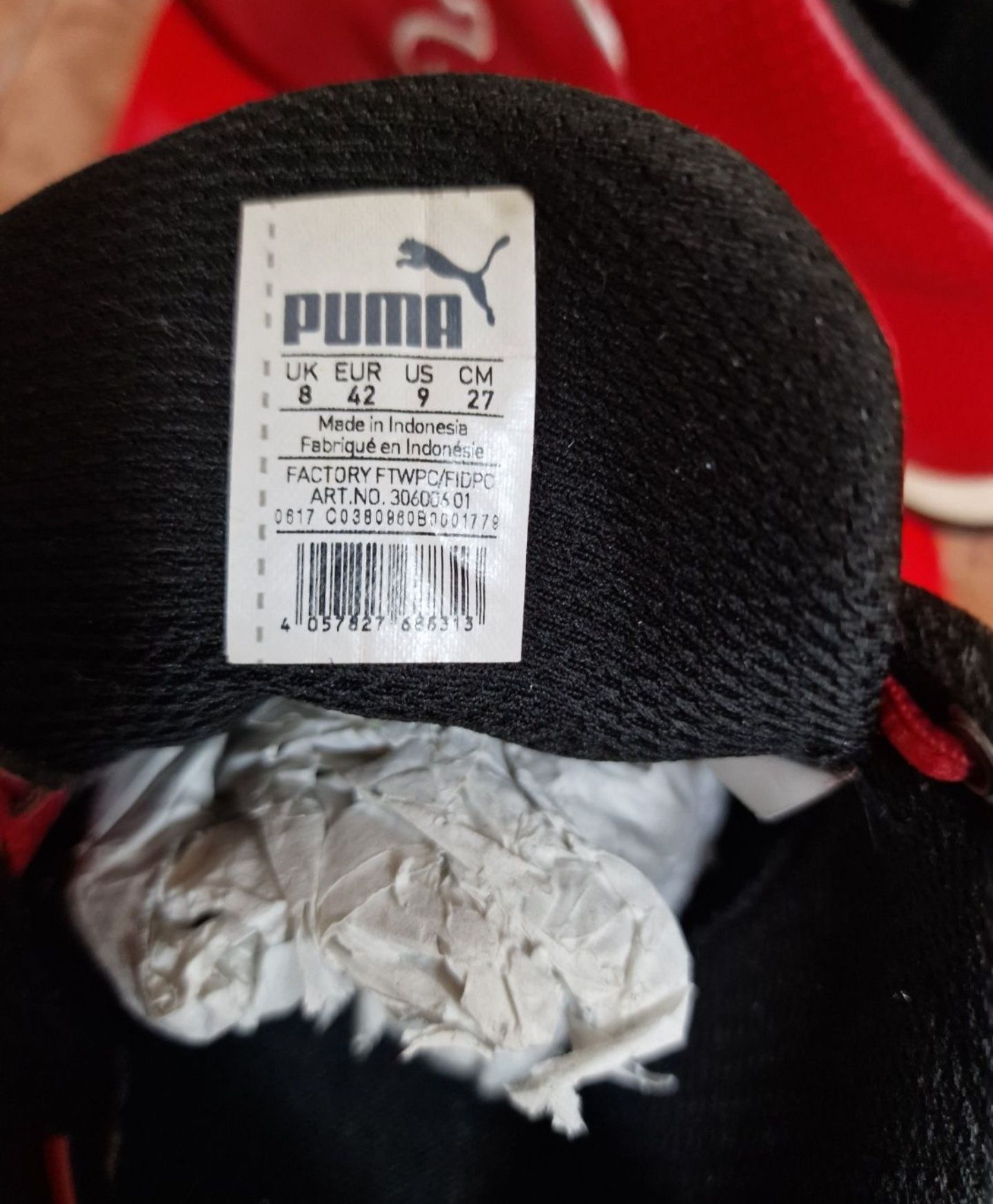 Маратонки ,Puma'