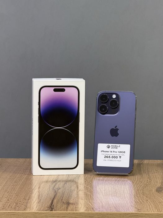 Iphone 14 Pro 128 GB | Mobile Zone