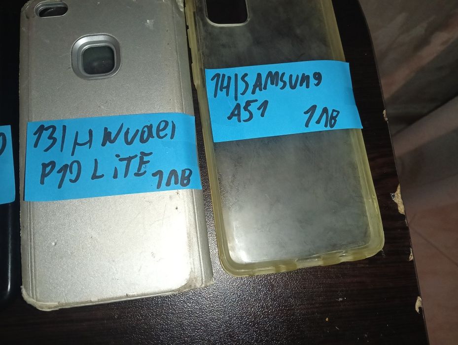 Много калъфи за телефони