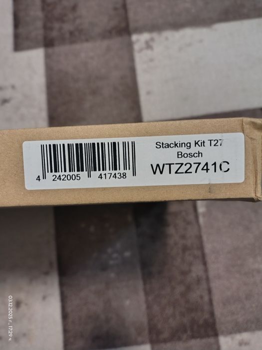 Свързващ кит BOSCH WTZ2741C