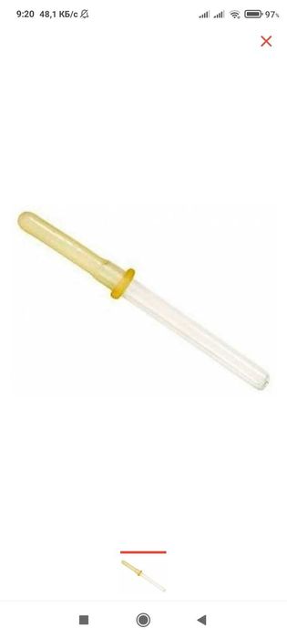 Пипетки для глаз новые