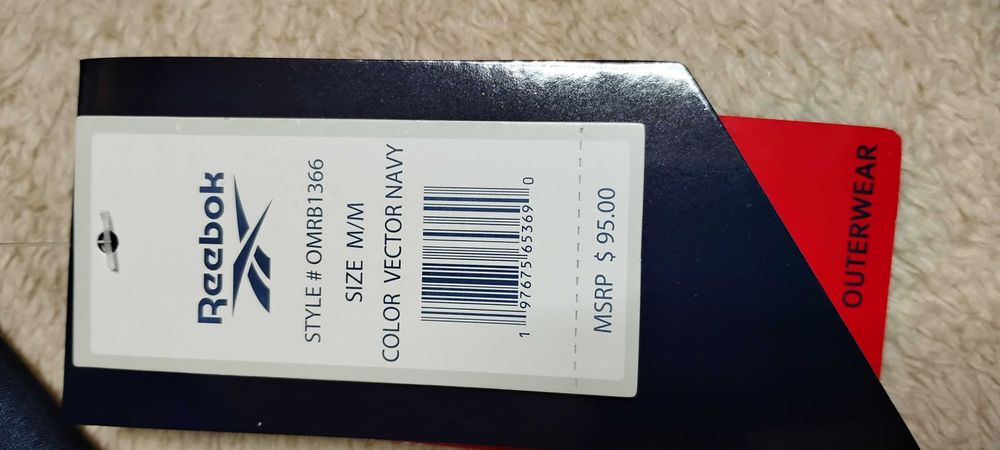 Reebok Оригинално спортно яке 
  от САЩ.