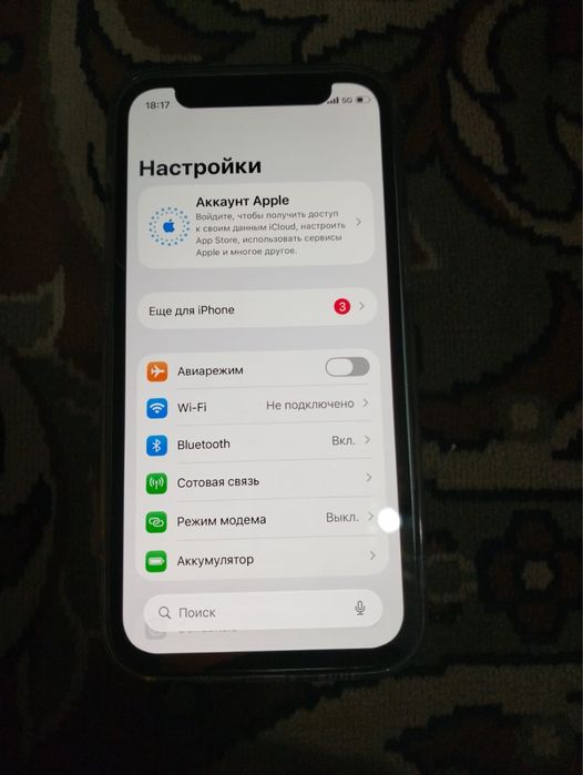 Продам телефон Айфон 12 mini  128GB
